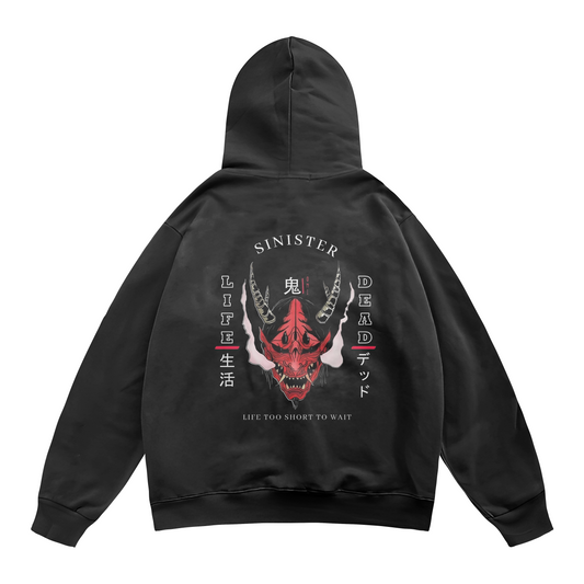 Sinister Hoodie